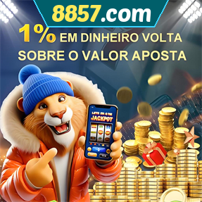 8857.com Rebate