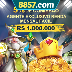 8857.com ConvidarCentro