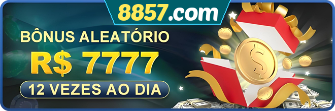 Mina Misteriosa